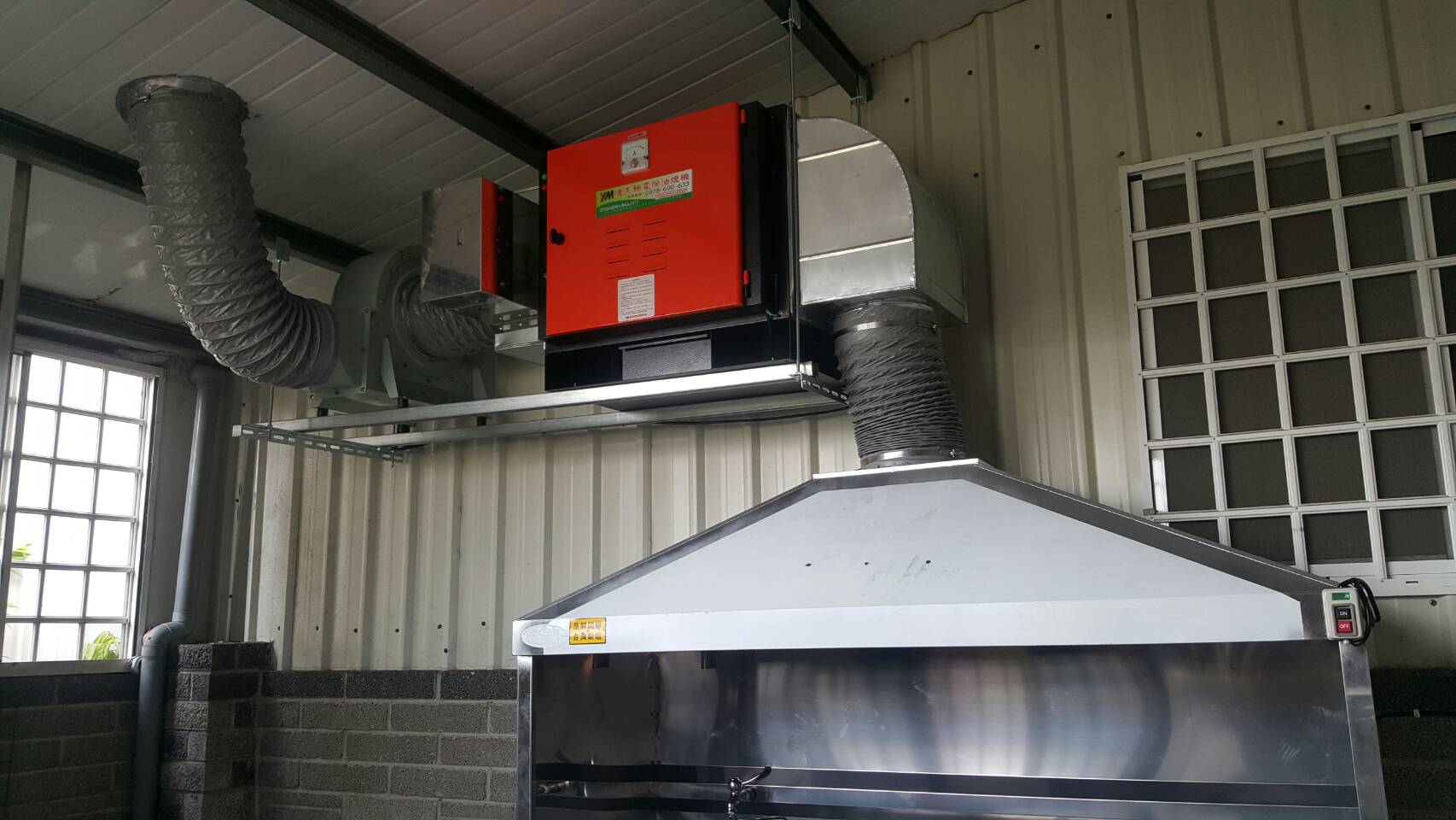碳烤燒肉店裝設油煙味靜電處理機
