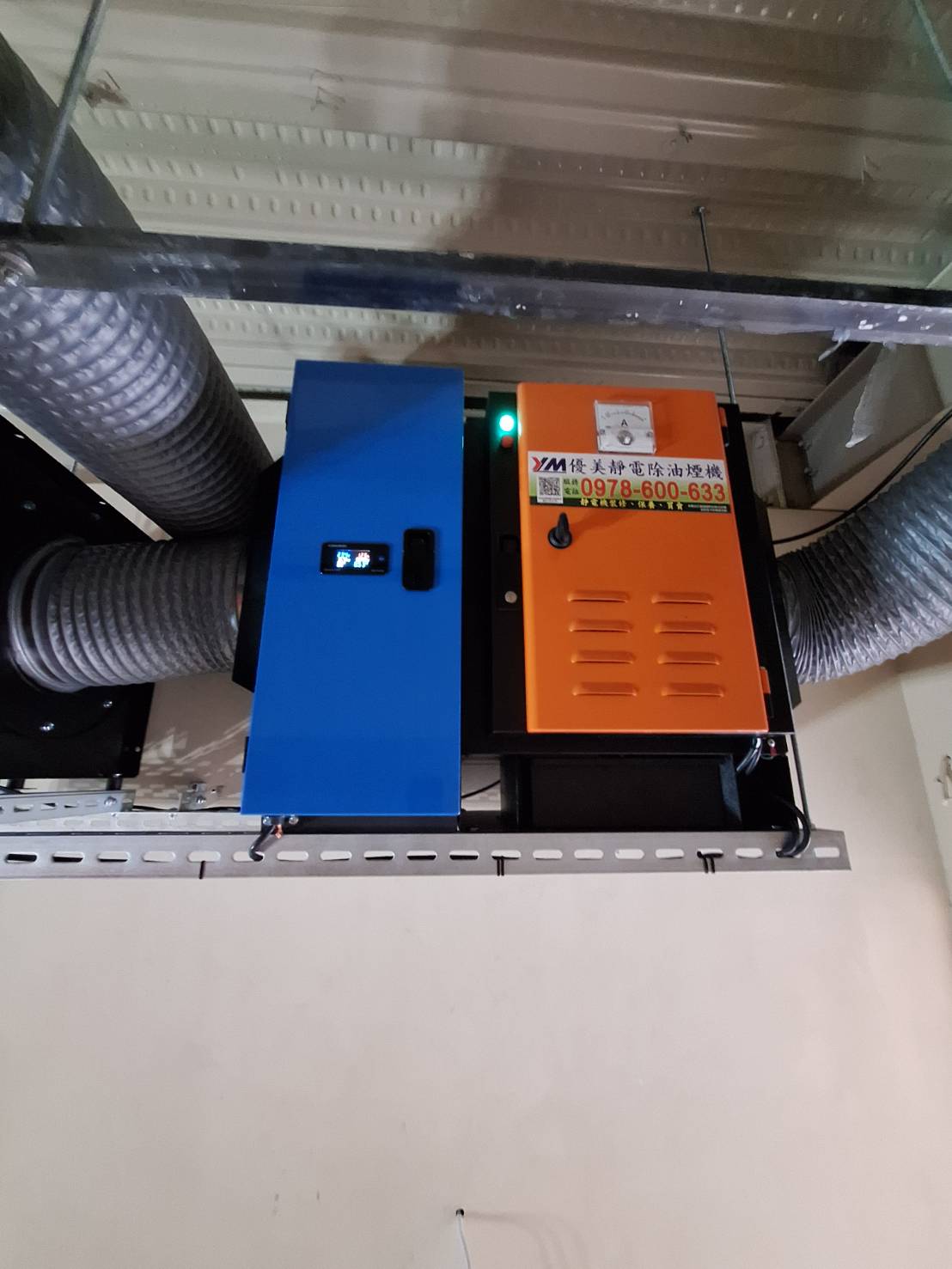 廚房油煙處理安裝實例